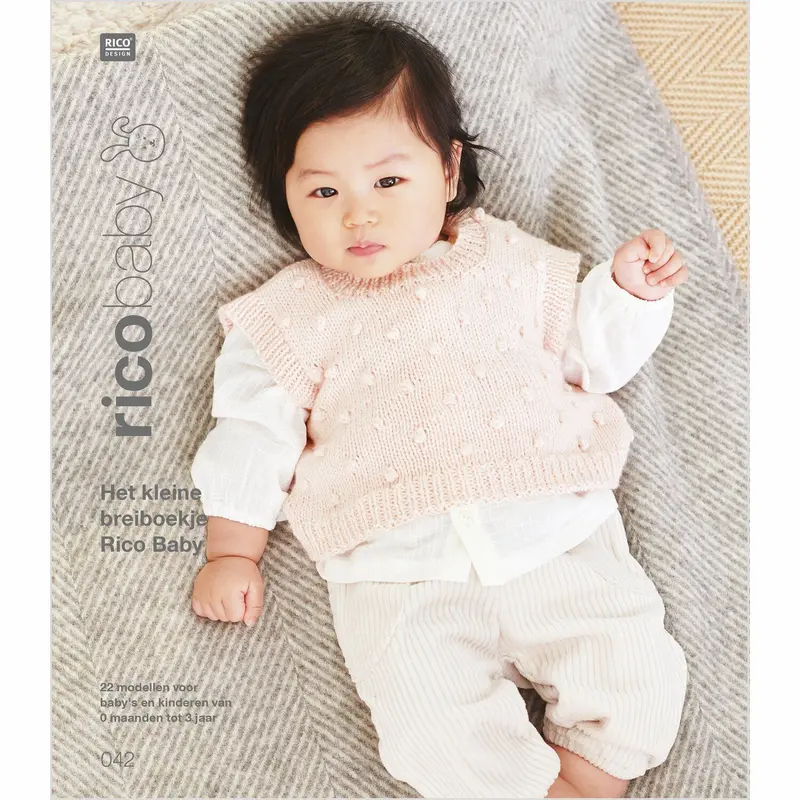 Rico Design Baby No 042