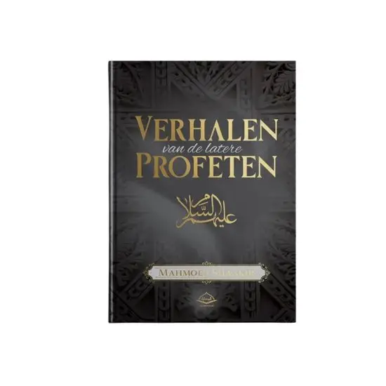Verhalen van de latere Profeten